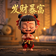 哈希ph校准